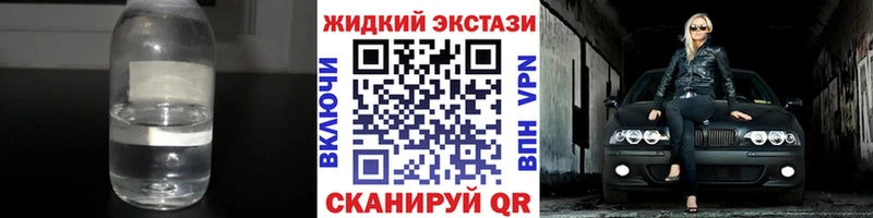 ОМГ ОМГ сайты даркнета состав БУТИРАТ BDO где найти наркотики Чкаловск