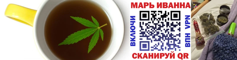 MEGA как зайти  Чкаловск  Печенье с ТГК марихуана 