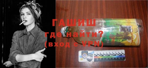 марки nbome Абаза