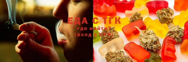 марки nbome Абаза