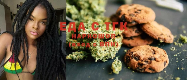 mdma Новокубанск