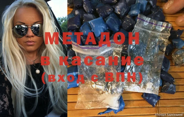 марки nbome Абаза